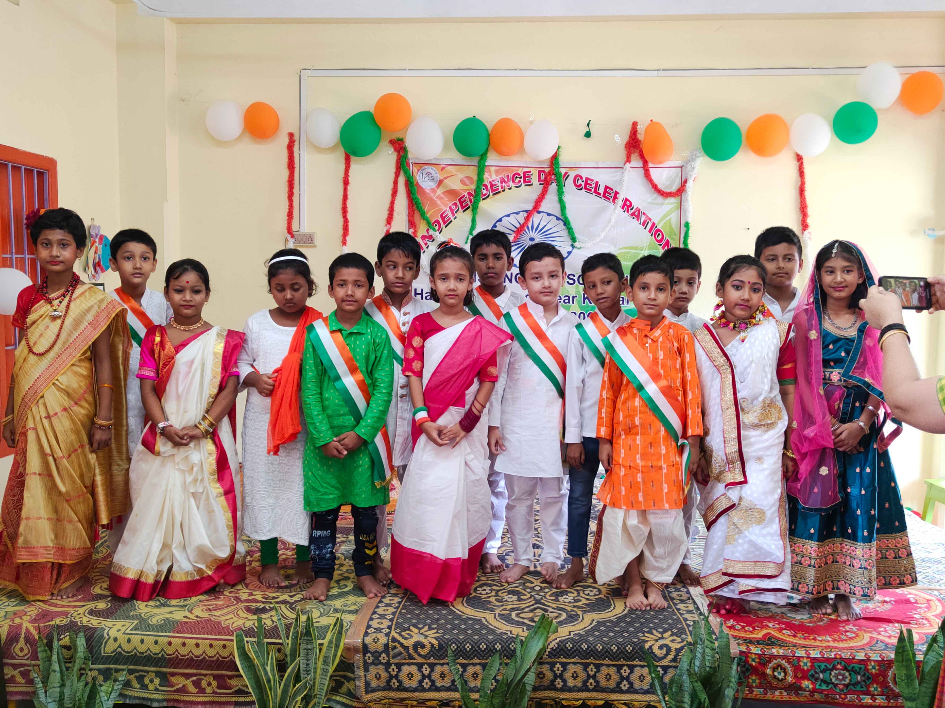 IRIS English School Building